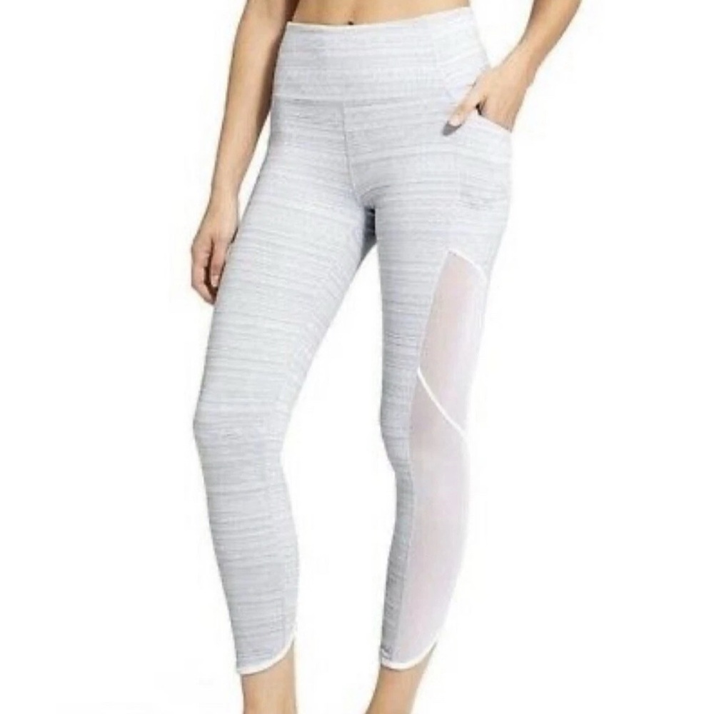 Athleta Chaturanga Leggings Gray Crop Mesh Pockets Jacquard Textured Sz X-Small